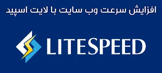 10 افزونه ضروری برای هر سایت وردپرسی