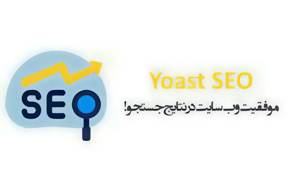 10 افزونه ضروری برای هر سایت وردپرسی